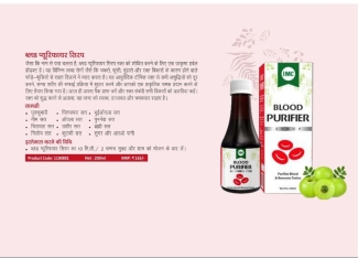 IMC Blood Purifier Syrup
