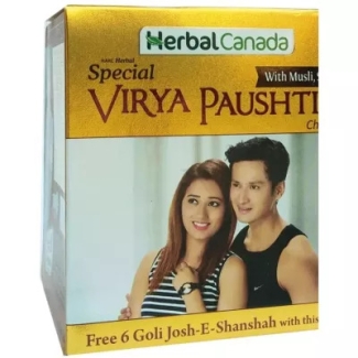Herbal Canada VIRYA PAUSTIC CHURNA PACK Of 1