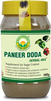 Basic Ayurveda Paneer Doda Herbal Mix Powder  (Pack of 2)